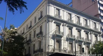 Eclectic Building in Athens Center