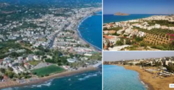 Land in Agia Marina, Nea Kydonia