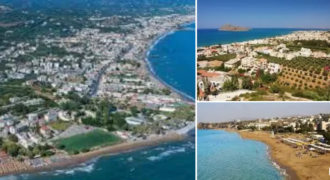 Land in Agia Marina, Nea Kydonia