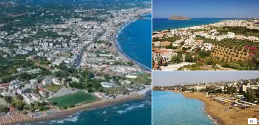 Land in Agia Marina, Nea Kydonia