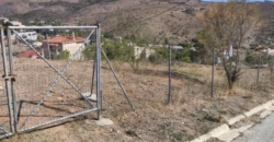 Land in Drafi, Pikermi (Rest of Attica)