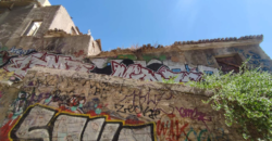 Building in Exarcheia – Neapoli (Athens – Center)