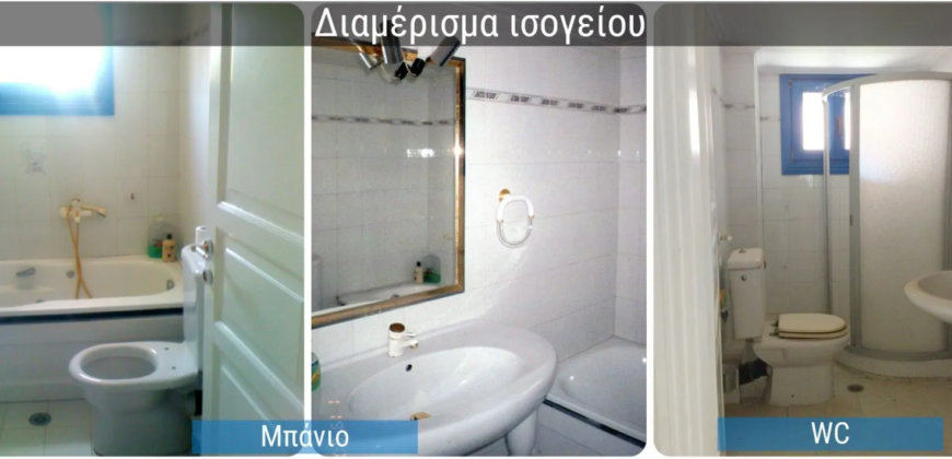 Detached house in Avlida Beach, Avlida (Evia)