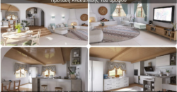 Detached house in Avlida Beach, Avlida (Evia)